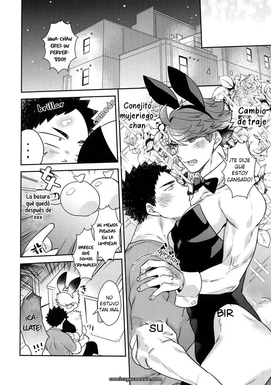 Iwaoi: Iwa-chan’s Ecchi – Super Rts!! 2018 (Rototika – Kamishi Yue) - Página 22