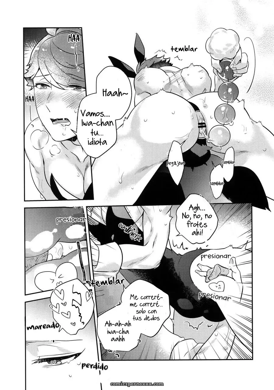 Iwaoi: Iwa-chan’s Ecchi – Super Rts!! 2018 (Rototika – Kamishi Yue) - Página 25