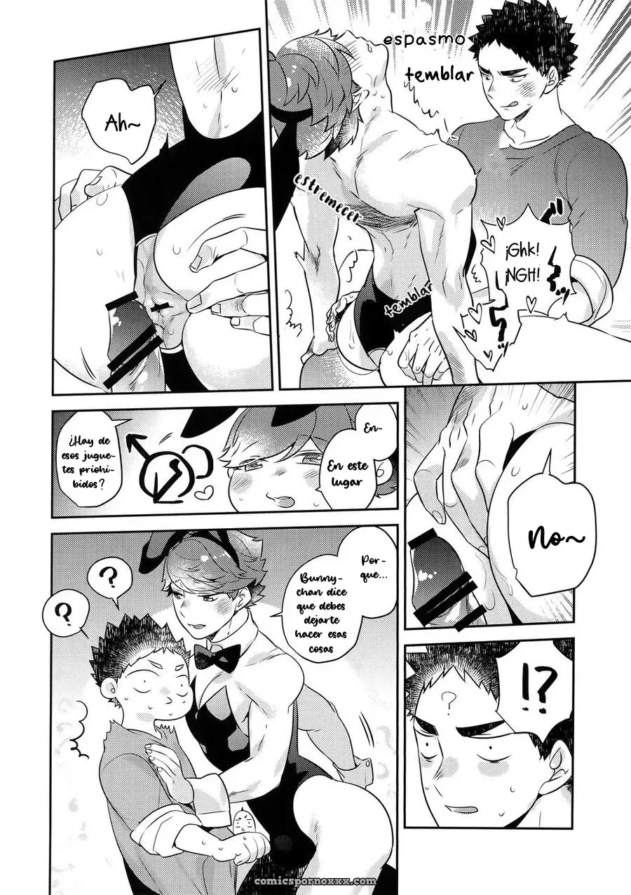 Iwaoi: Iwa-chan’s Ecchi – Super Rts!! 2018 (Rototika – Kamishi Yue) - Página 26