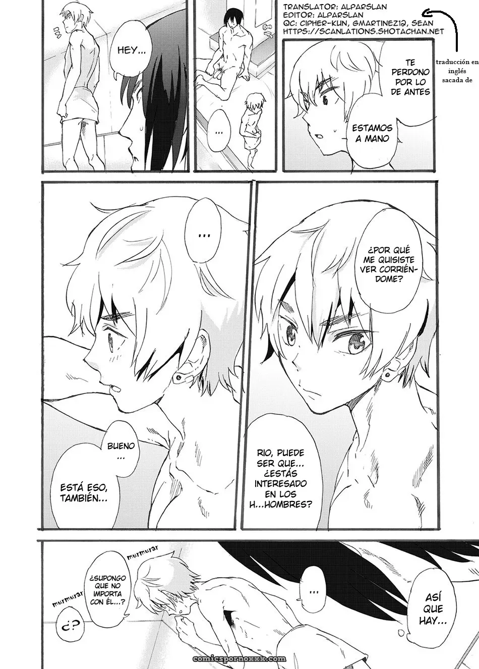 Eichi Jijou (Takamiya) – Magia en el Baño - Página 23