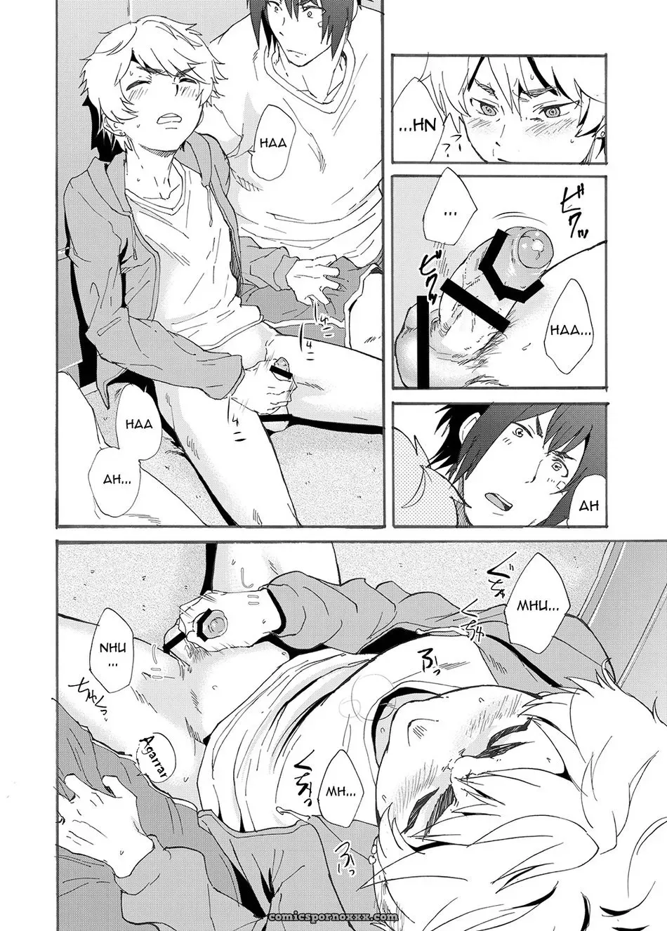 Eichi Jijou (Takamiya) – Magia en el Baño - Página 33