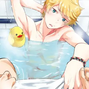 Eichi Jijou (Takamiya) - Magia en el Baño - Página 1