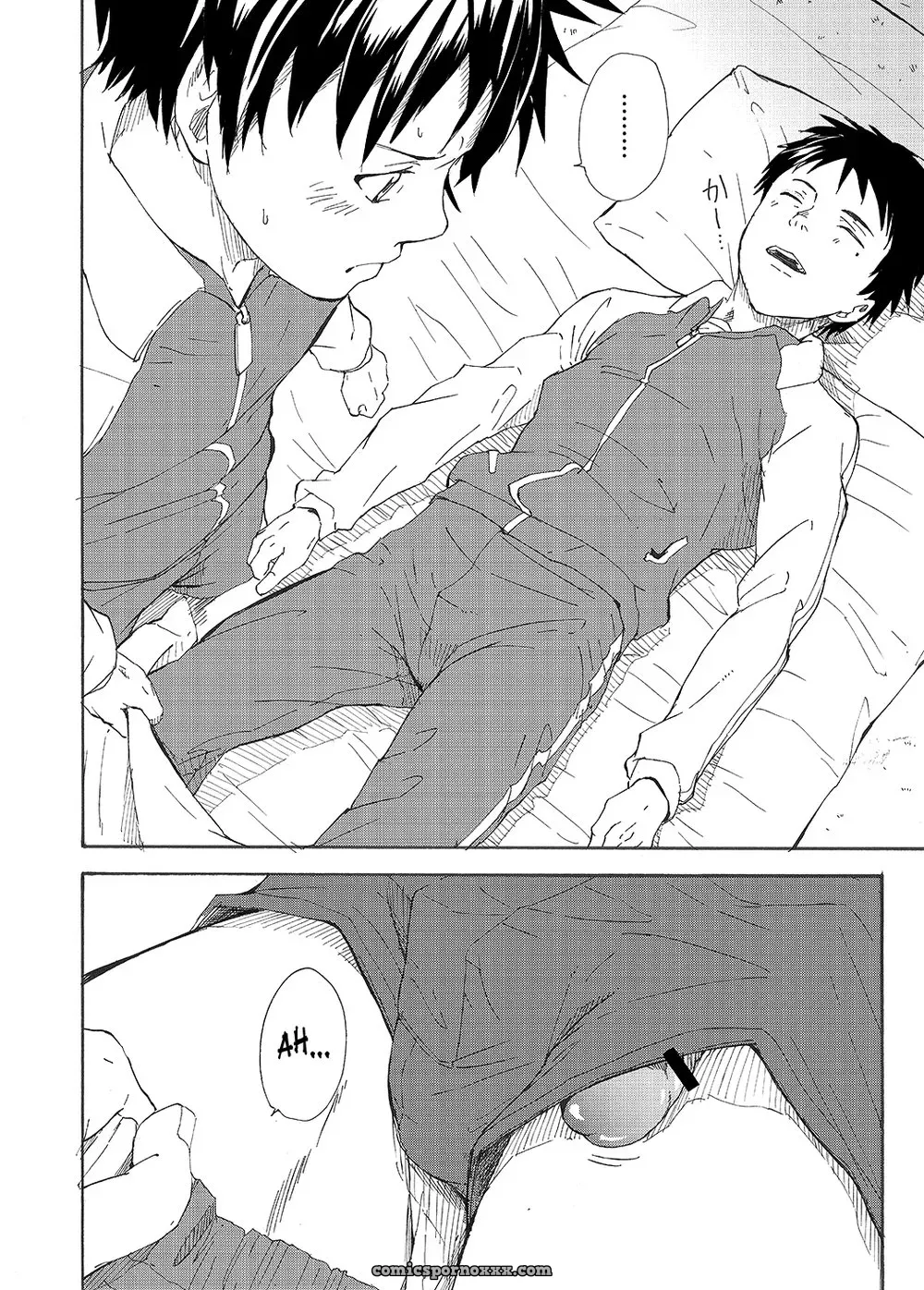Narukami-kun Tiene un Pene Enorme: La Historia de Takamiya - Página 18