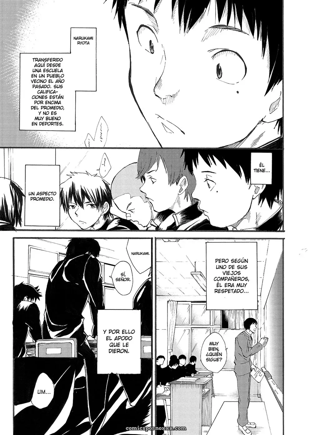 Narukami-kun Tiene un Pene Enorme: La Historia de Takamiya - Página 7