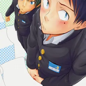 Narukami-kun Tiene un Pene Enorme: La Historia de Takamiya - Página 2