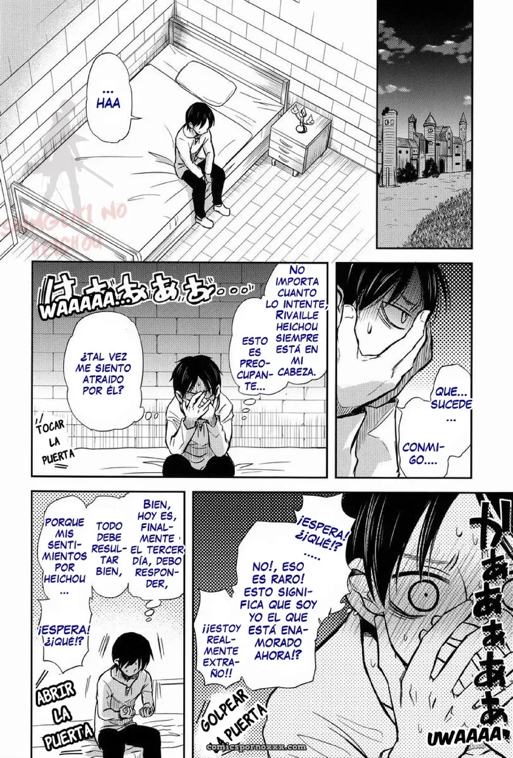 ¡Espera un Momento, Heichou! – Sonic (Pana) x Shingeki no Kyojin - Página 12