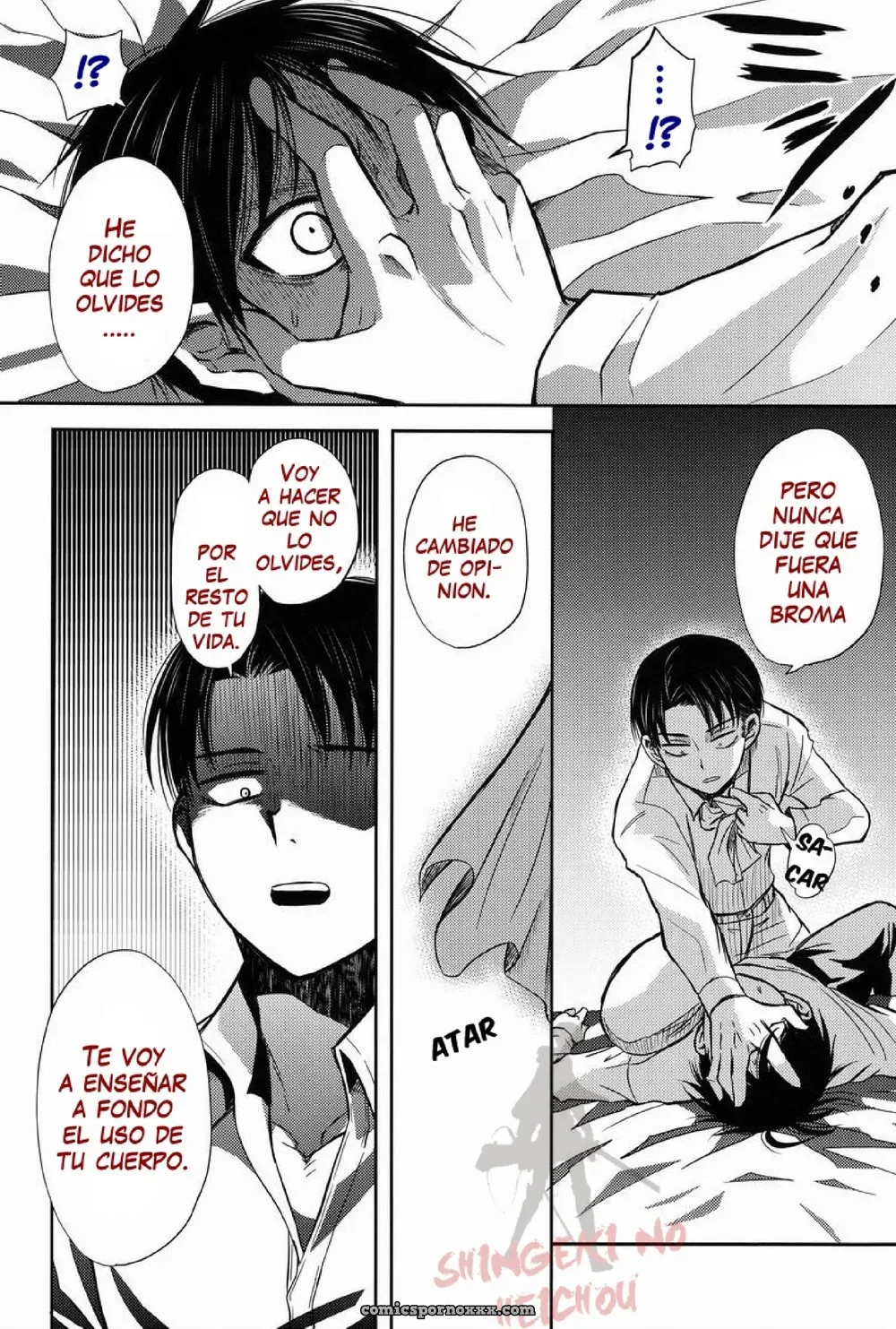 ¡Espera un Momento, Heichou! – Sonic (Pana) x Shingeki no Kyojin - Página 15
