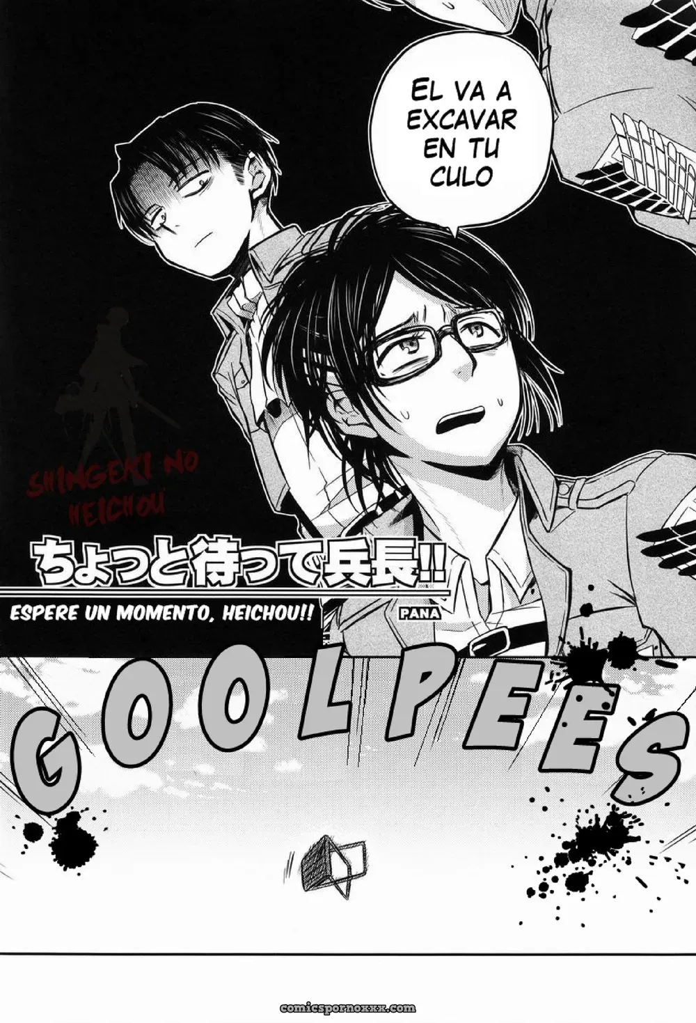 ¡Espera un Momento, Heichou! – Sonic (Pana) x Shingeki no Kyojin - Página 4