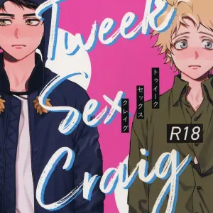 Tweek Sex Craig - Página 1
