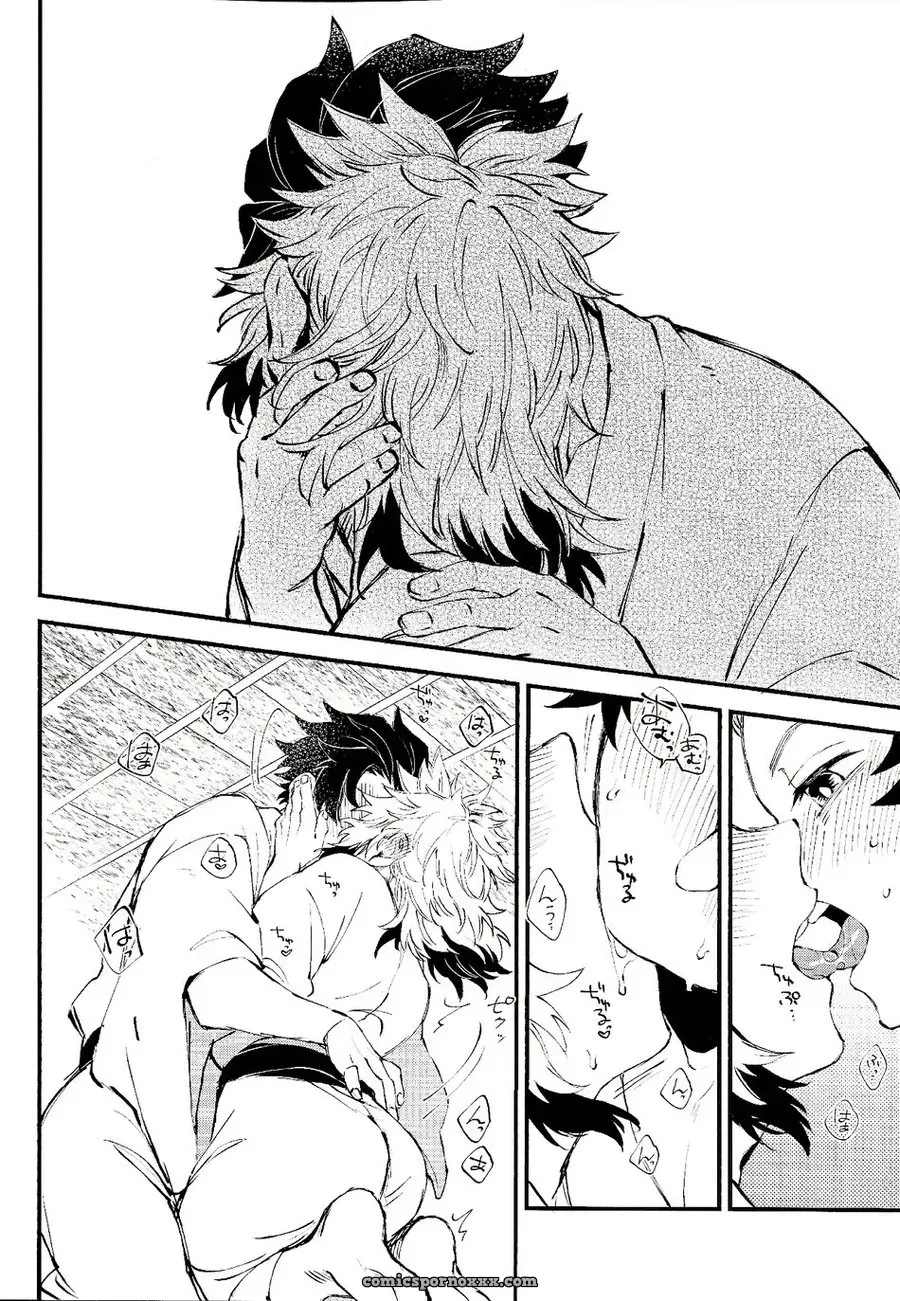 [Kimetsu No Yaiba] Soujuku Na Koi Gokoro – Amor Juvenil - Página 13