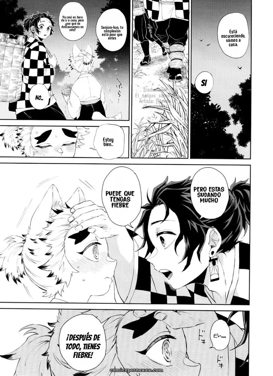 Mekao (Denmeka) Kitsune Musubi #1 [Kimetsu No Yaiba] - Página 17