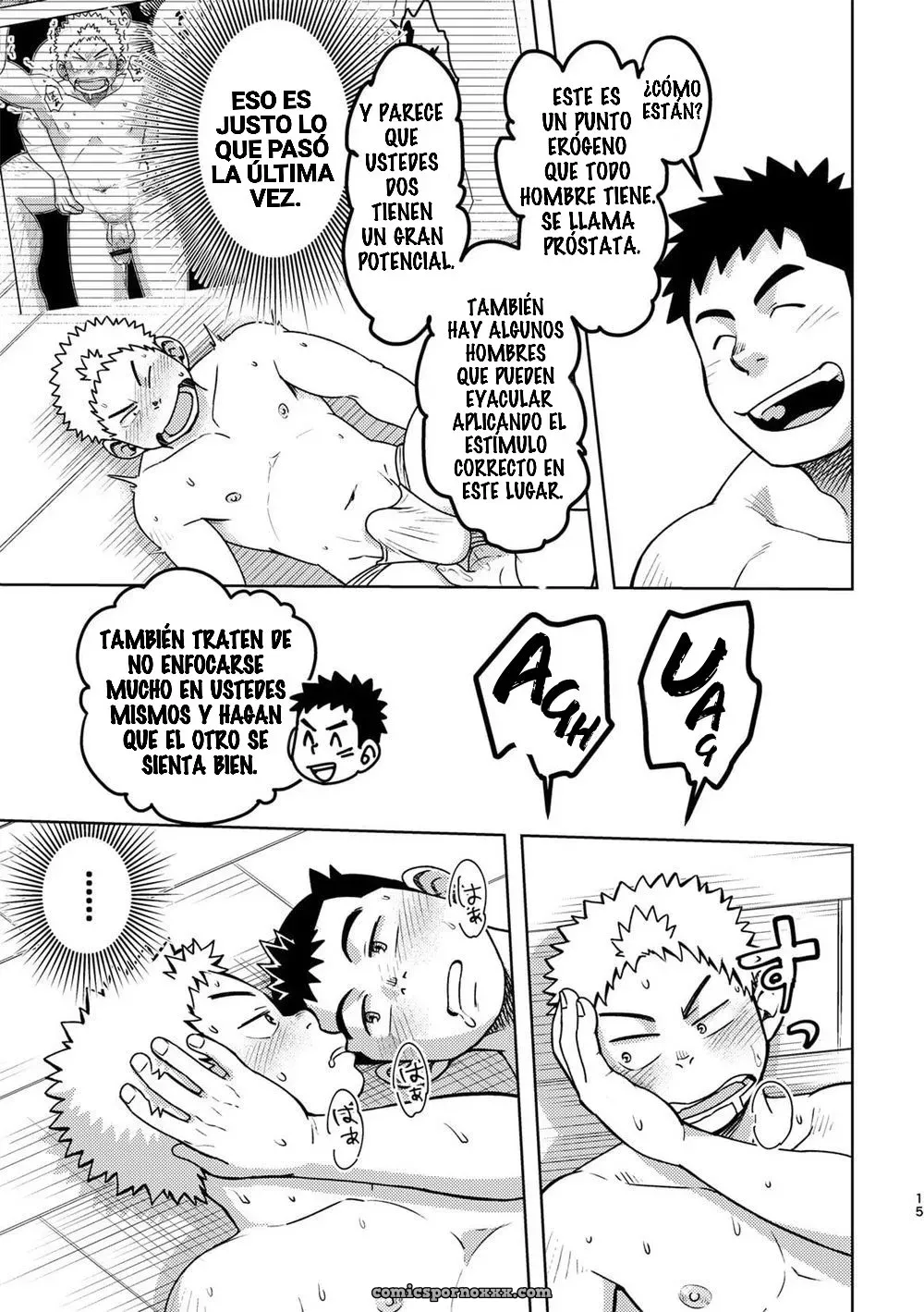Maru Tendon (ei) – Mouhou Gakuen Dentou Geinoubu #2 - Página 15