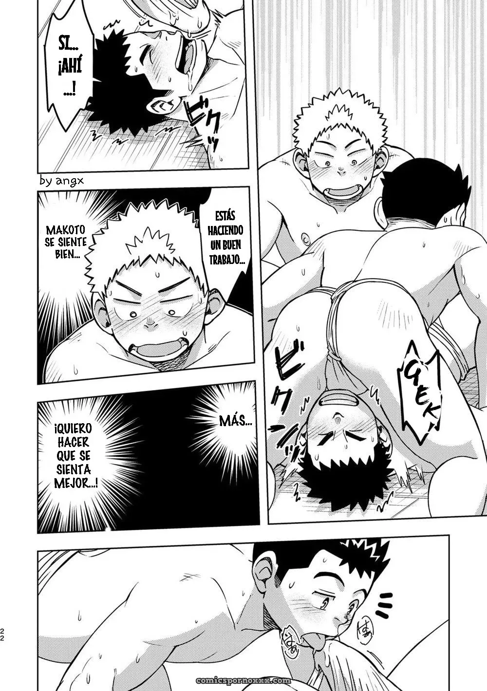 Maru Tendon (ei) – Mouhou Gakuen Dentou Geinoubu #2 - Página 22