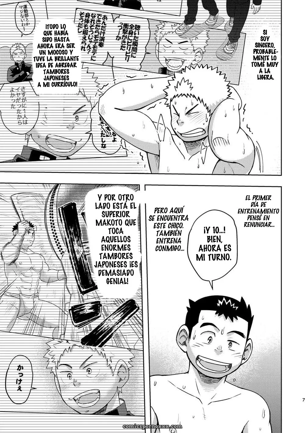 Maru Tendon (ei) – Mouhou Gakuen Dentou Geinoubu 2 [Digital] – Español - Página 7