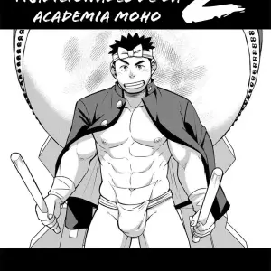 Maru Tendon (ei) - Mouhou Gakuen Dentou Geinoubu 2 [Digital] - Español - Página 3