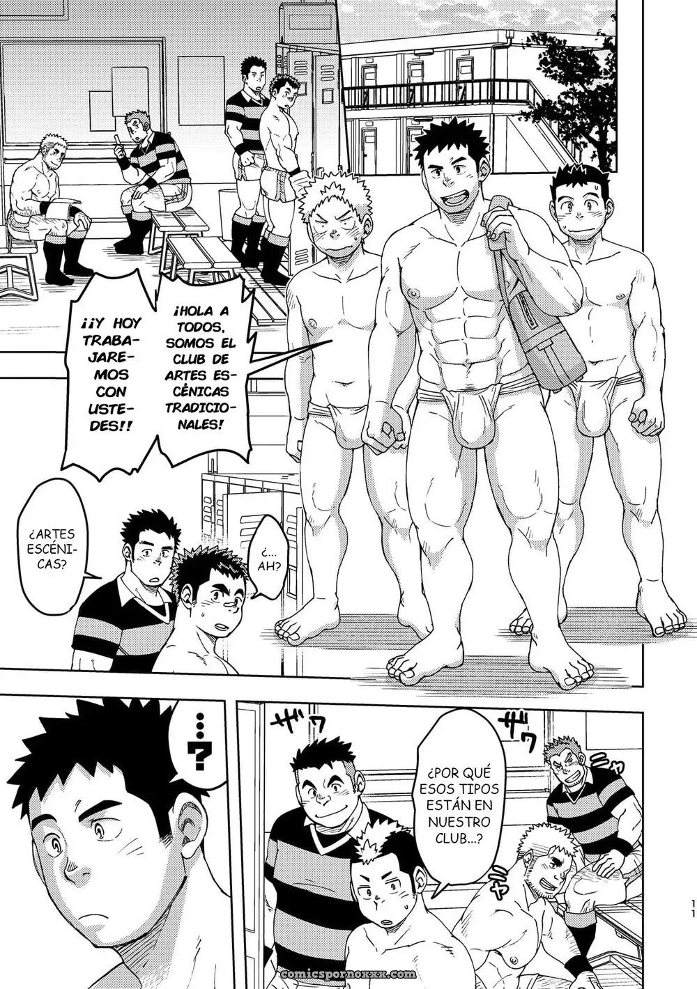 Maru Tendon (ei) – Mouhou Gakuen Dentou Geinoubu 3 [Digital Español] - Página 11
