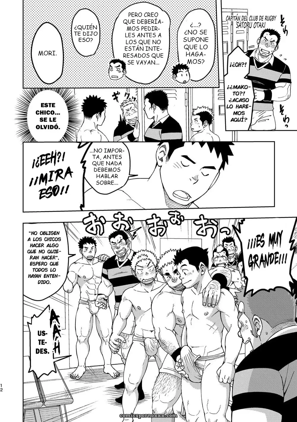 Maru Tendon (ei) – Mouhou Gakuen Dentou Geinoubu 3 [Digital Español] - Página 12