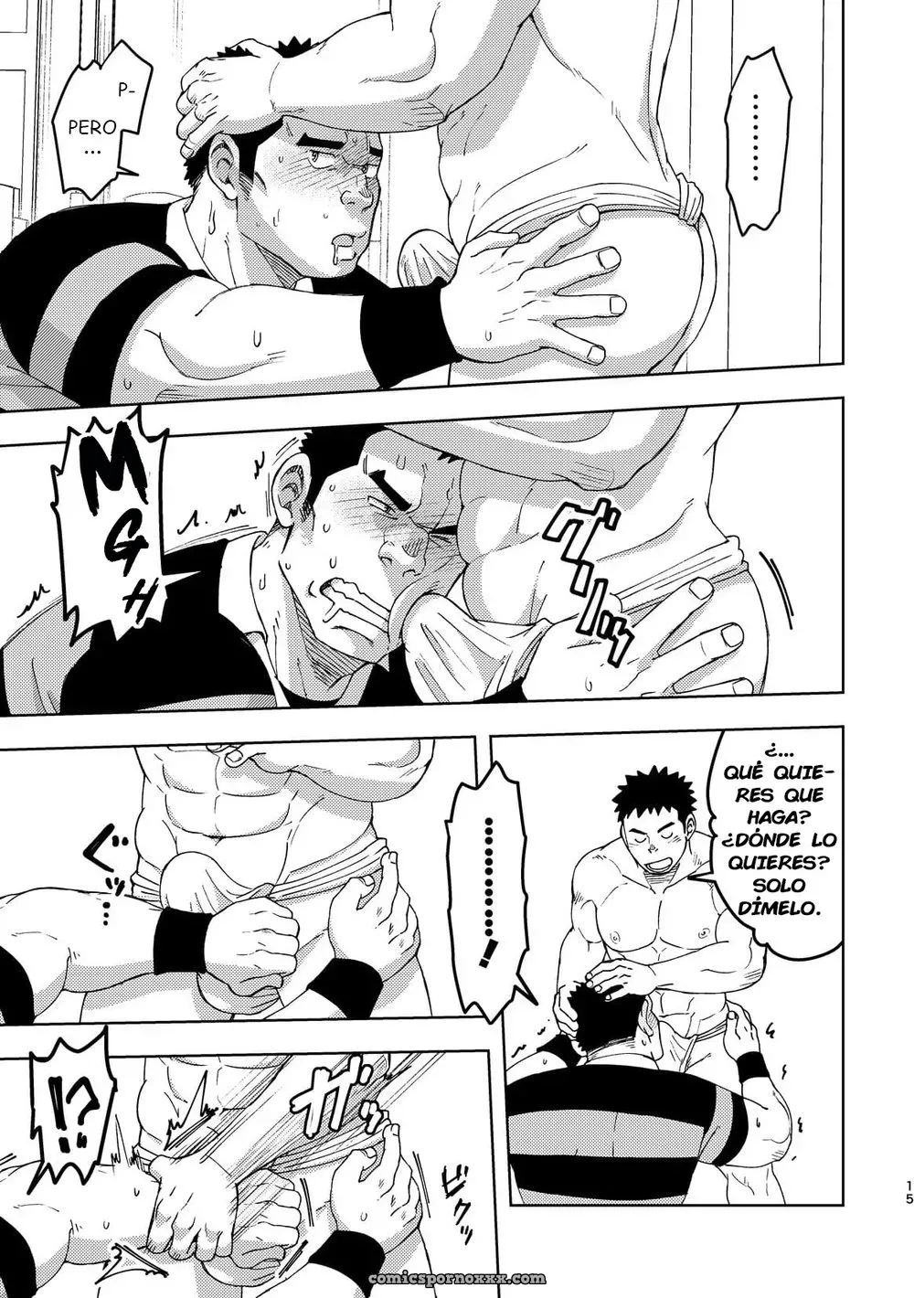 Maru Tendon (ei) – Mouhou Gakuen Dentou Geinoubu 3 [Digital Español] - Página 15