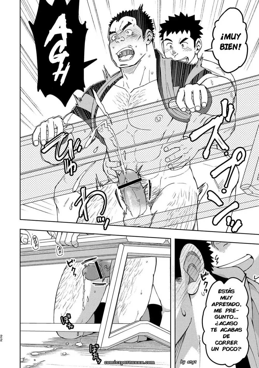 Maru Tendon (ei) – Mouhou Gakuen Dentou Geinoubu 3 [Digital Español] - Página 22