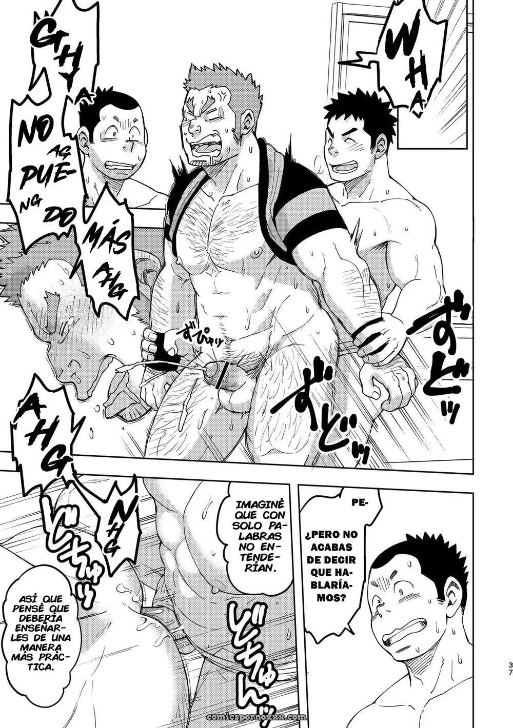 Maru Tendon (ei) – Mouhou Gakuen Dentou Geinoubu 3 [Digital Español] - Página 37