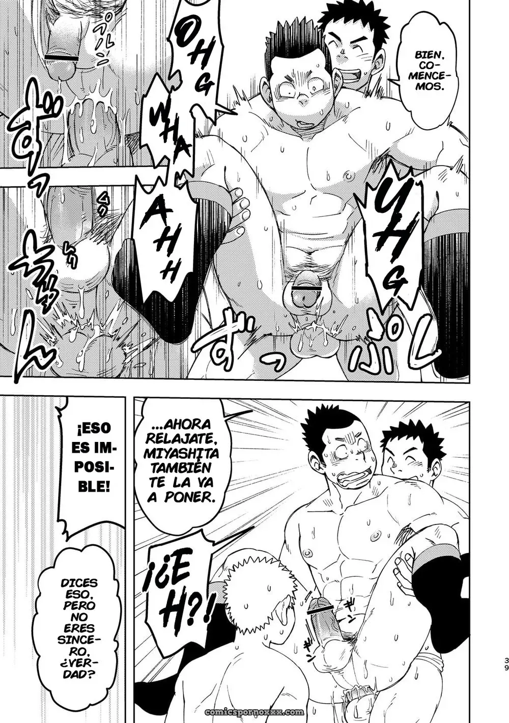Maru Tendon (ei) – Mouhou Gakuen Dentou Geinoubu 3 [Digital Español] - Página 39