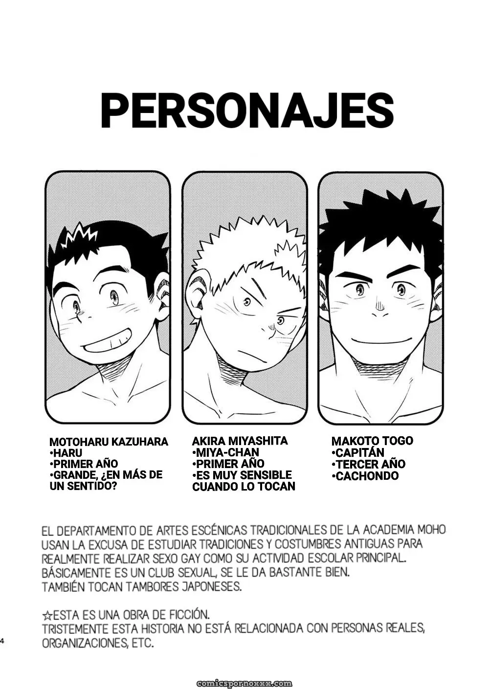Maru Tendon (ei) – Mouhou Gakuen Dentou Geinoubu 3 [Digital Español] - Página 4