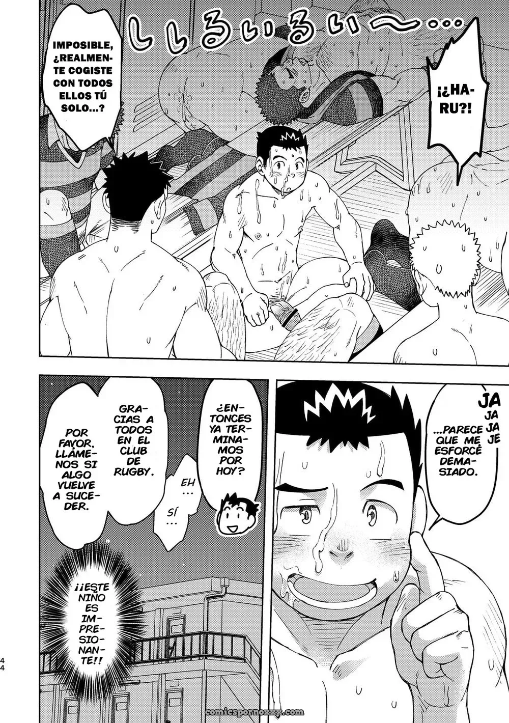 Maru Tendon (ei) – Mouhou Gakuen Dentou Geinoubu 3 [Digital Español] - Página 44