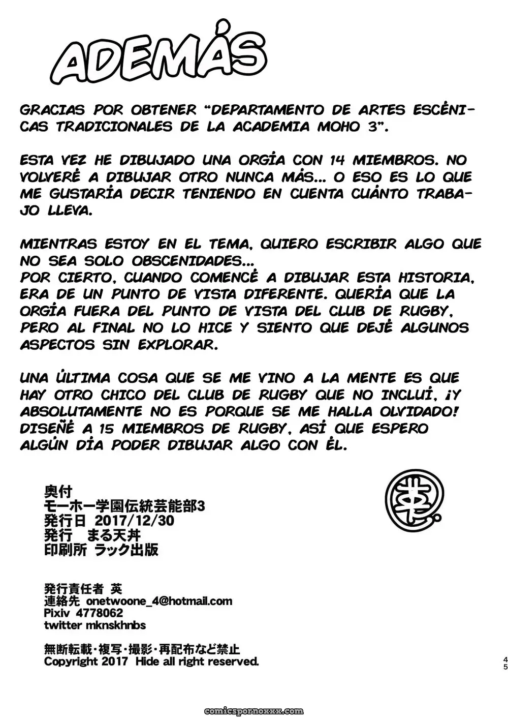 Maru Tendon (ei) – Mouhou Gakuen Dentou Geinoubu 3 [Digital Español] - Página 45
