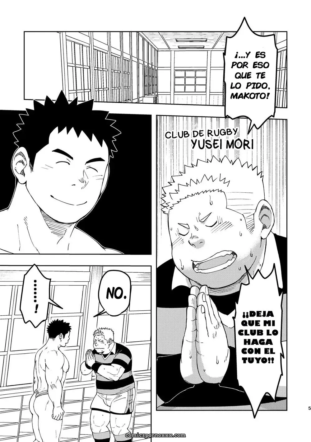 Maru Tendon (ei) – Mouhou Gakuen Dentou Geinoubu 3 [Digital Español] - Página 5