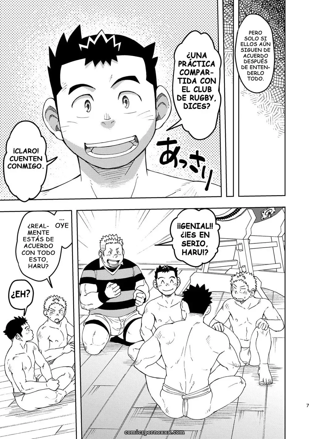 Maru Tendon (ei) – Mouhou Gakuen Dentou Geinoubu 3 [Digital Español] - Página 7