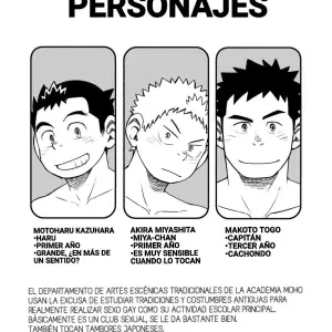 Maru Tendon (ei) - Mouhou Gakuen Dentou Geinoubu 3 [Digital Español] - Página 4