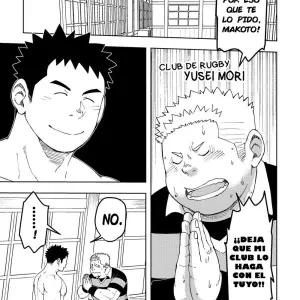 Maru Tendon (ei) - Mouhou Gakuen Dentou Geinoubu 3 [Digital Español] - Página 5