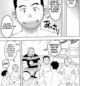 Maru Tendon (ei) - Mouhou Gakuen Dentou Geinoubu 3 [Digital Español] - Página 7