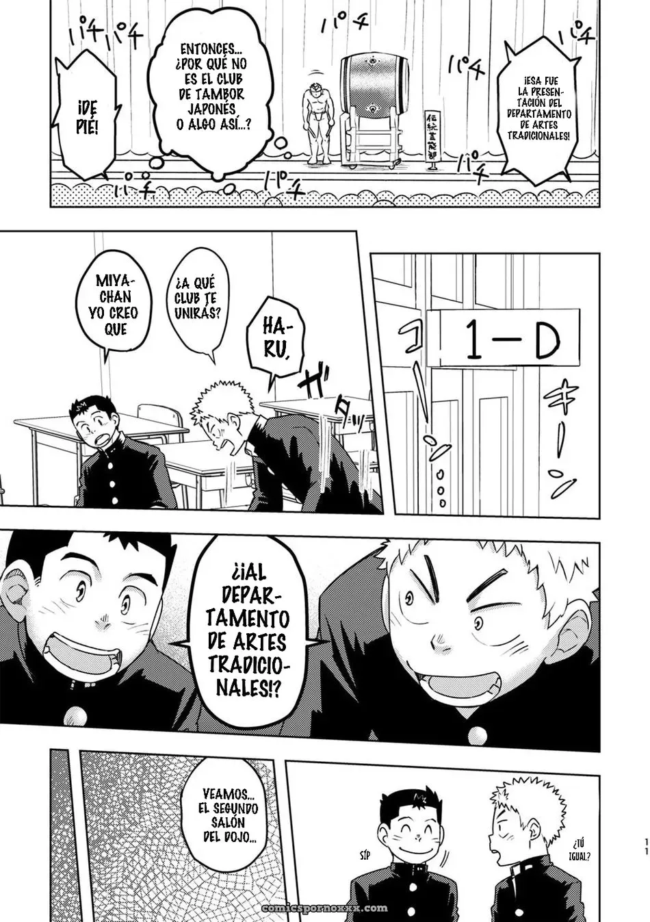 Maru Tendon (ei) – Mouhou Gakuen Dentou Geinoubu #1 - Página 11