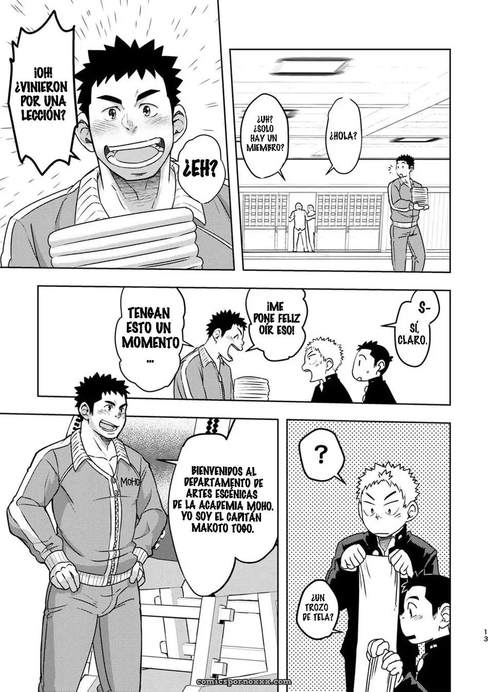Maru Tendon (ei) – Mouhou Gakuen Dentou Geinoubu #1 - Página 13