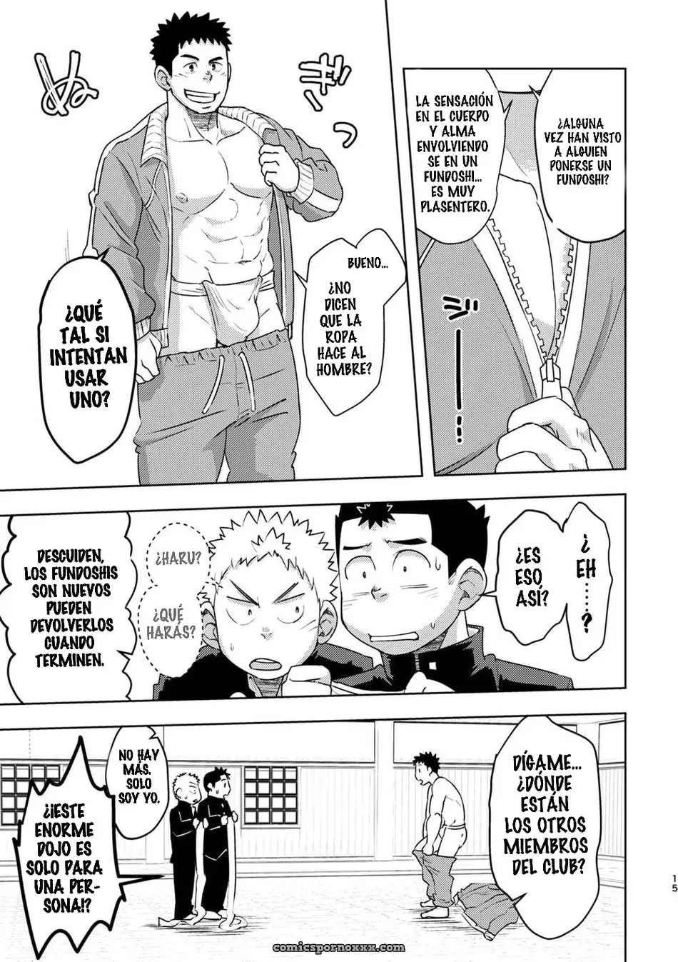 Maru Tendon (ei) – Mouhou Gakuen Dentou Geinoubu #1 - Página 15