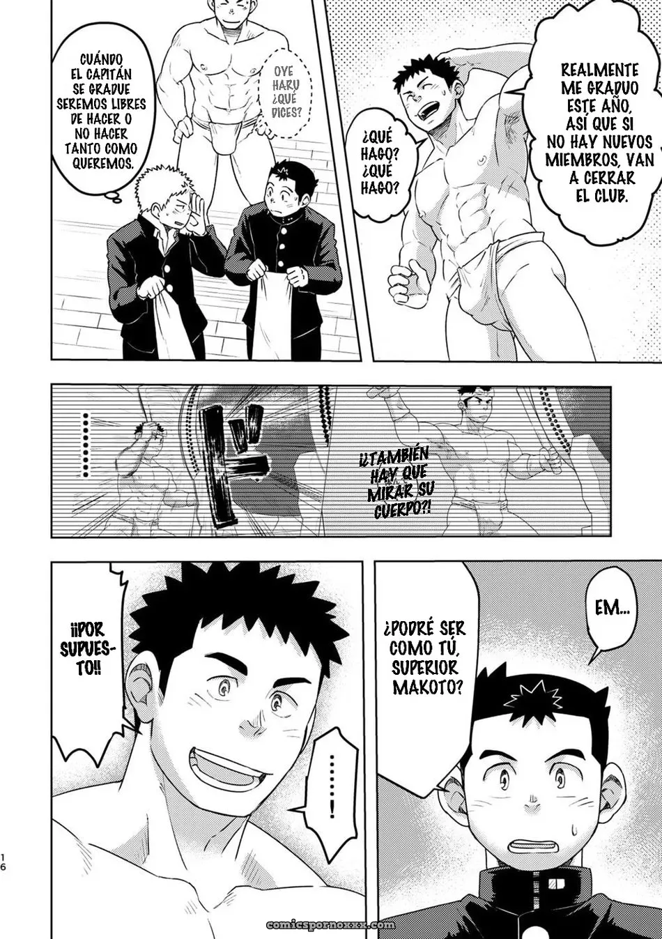 Maru Tendon (ei) – Mouhou Gakuen Dentou Geinoubu #1 - Página 16