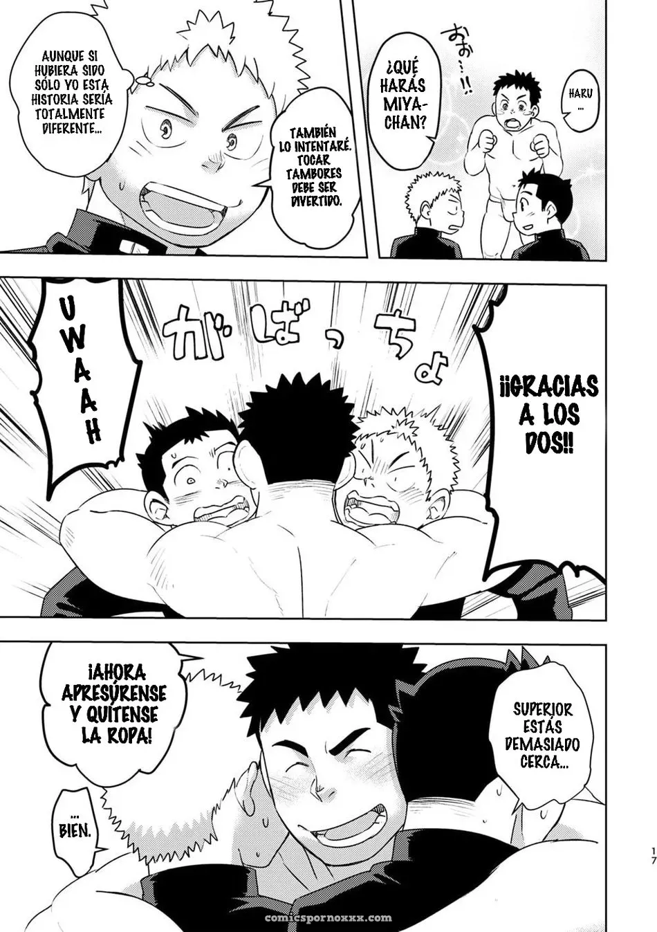 Maru Tendon (ei) – Mouhou Gakuen Dentou Geinoubu #1 - Página 17