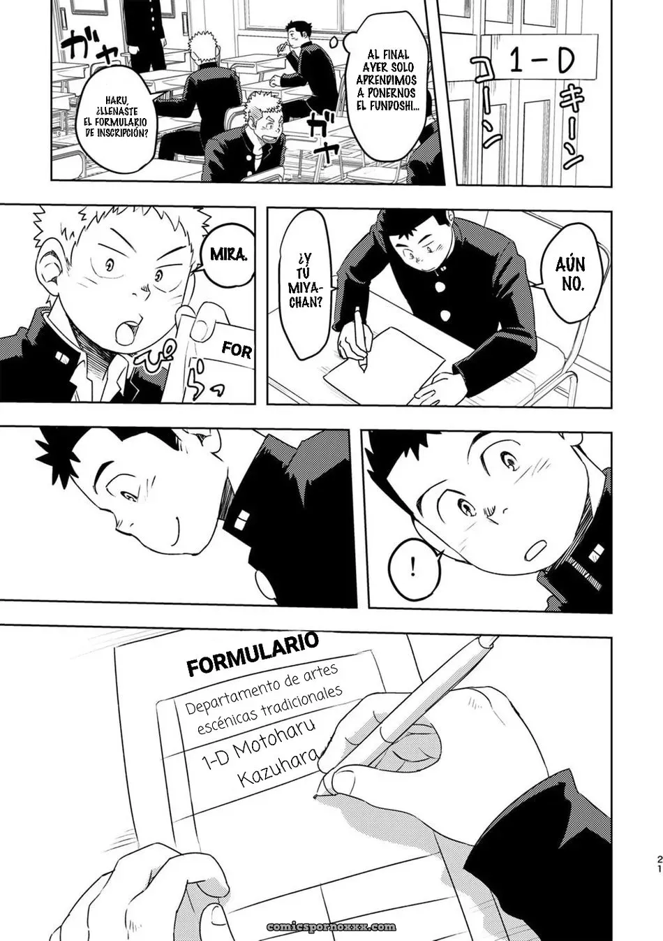 Maru Tendon (ei) – Mouhou Gakuen Dentou Geinoubu #1 - Página 21