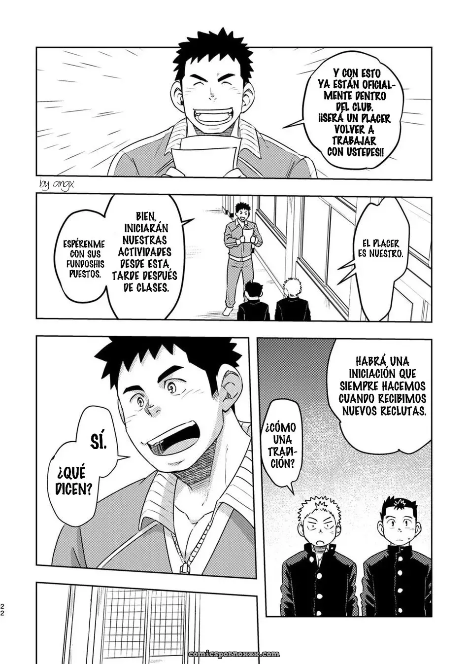 Maru Tendon (ei) – Mouhou Gakuen Dentou Geinoubu #1 - Página 22
