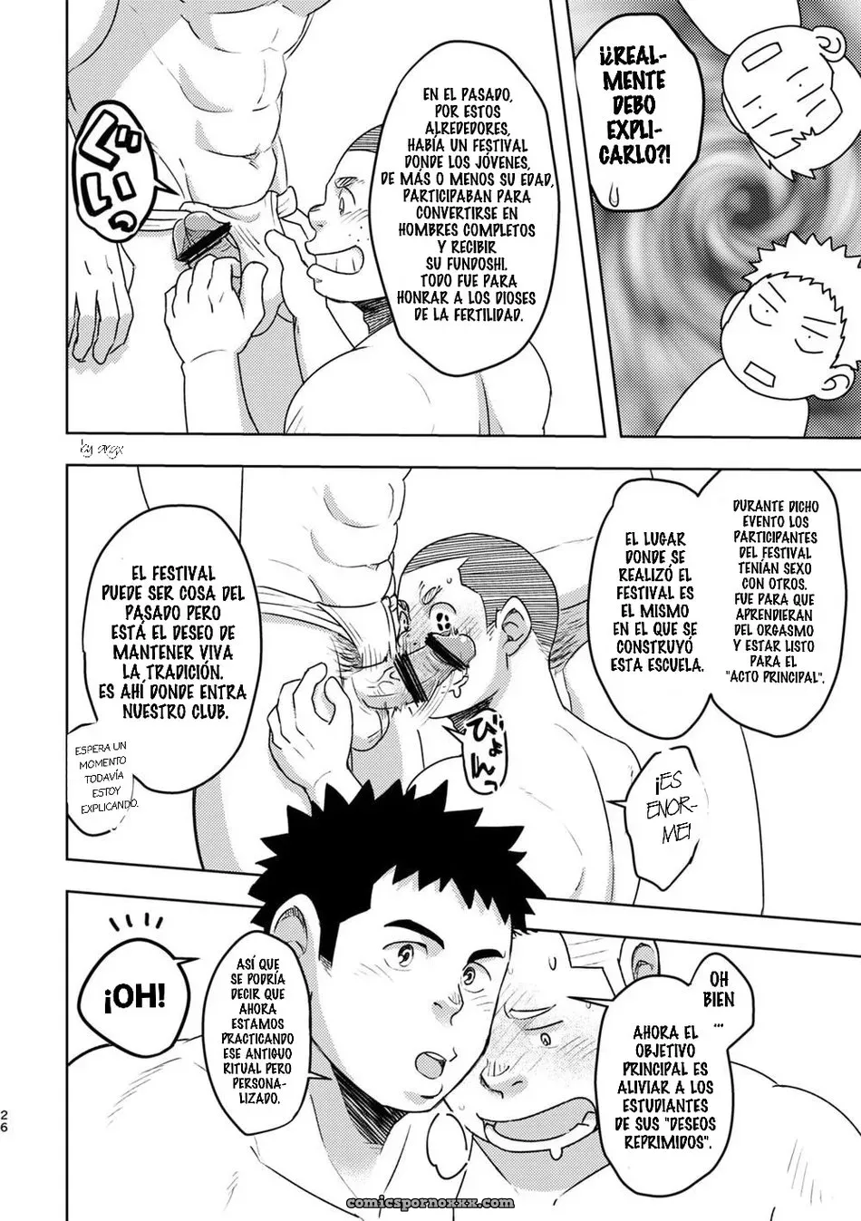 Maru Tendon (ei) – Mouhou Gakuen Dentou Geinoubu #1 - Página 26