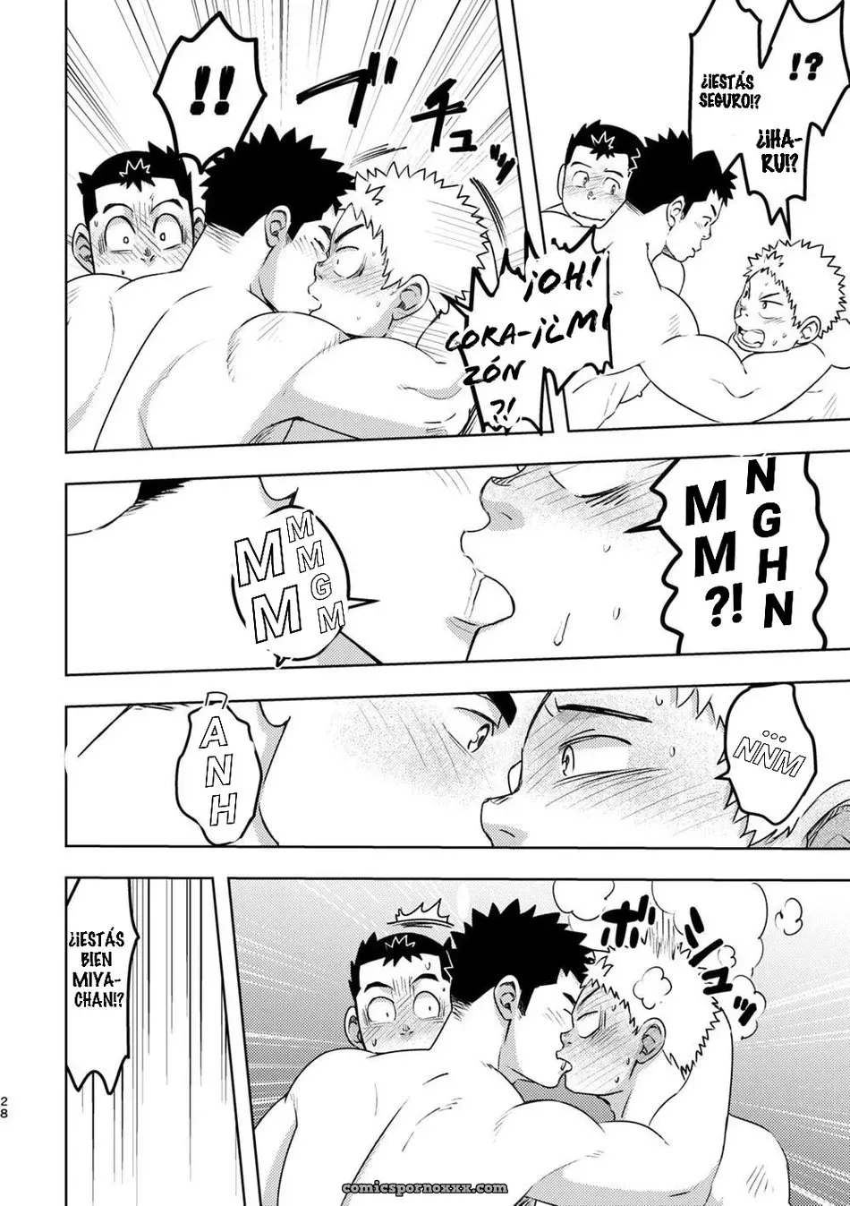 Maru Tendon (ei) – Mouhou Gakuen Dentou Geinoubu #1 - Página 28