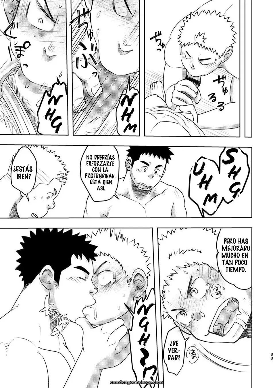 Maru Tendon (ei) – Mouhou Gakuen Dentou Geinoubu #1 - Página 33