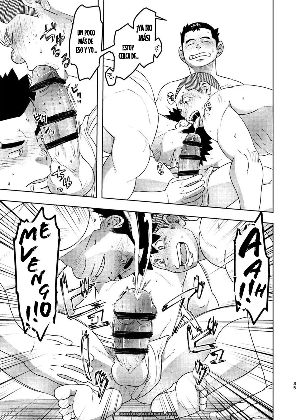 Maru Tendon (ei) – Mouhou Gakuen Dentou Geinoubu #1 - Página 35