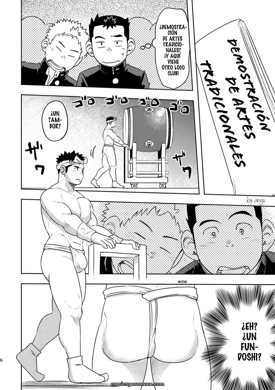 Maru Tendon (ei) – Mouhou Gakuen Dentou Geinoubu #1 - Página 6
