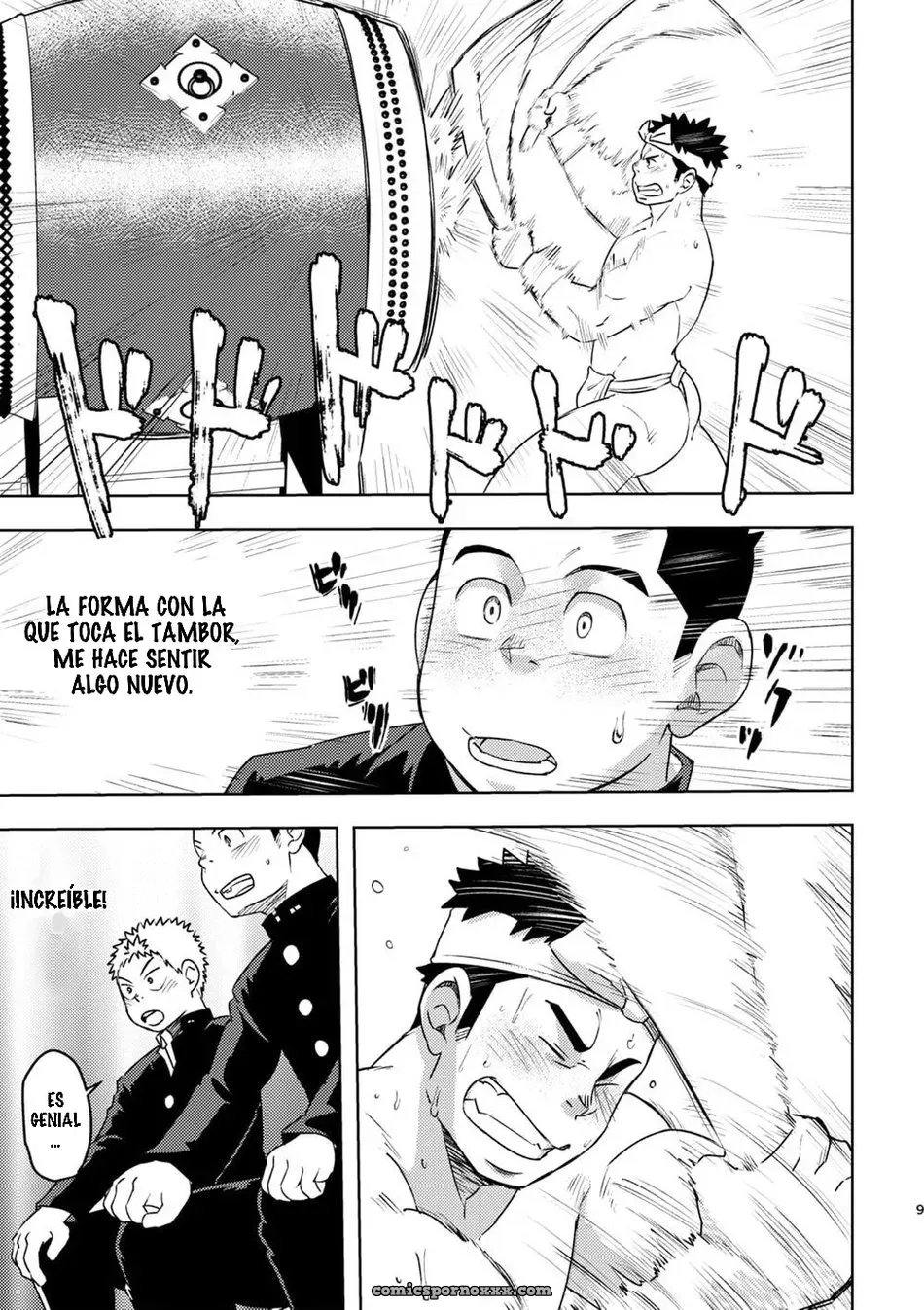 Maru Tendon (ei) – Mouhou Gakuen Dentou Geinoubu #1 - Página 9
