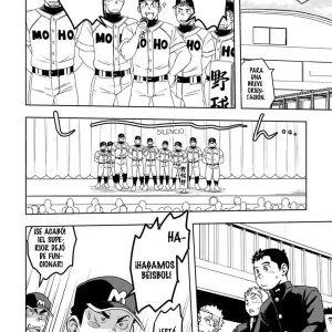 Maru Tendon (ei) - Mouhou Gakuen Dentou Geinoubu #1 - Página 4