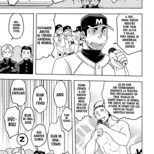 Maru Tendon (ei) - Mouhou Gakuen Dentou Geinoubu #1 - Página 5