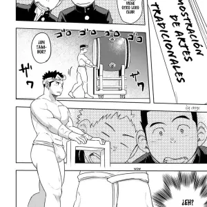 Maru Tendon (ei) - Mouhou Gakuen Dentou Geinoubu #1 - Página 6