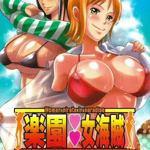 Woman Pirate In Paradise 1 - Página 1
